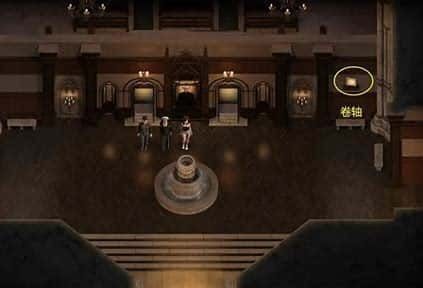 创世秩序 分支选择 玩法截图 8