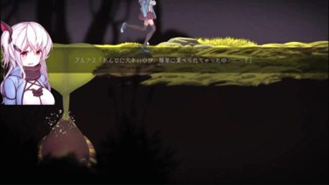 阿尔卑斯和危险之森 阿尔卑斯和危险之森中文官网 中文汉化版 藤蔓操作安装要点 封面图