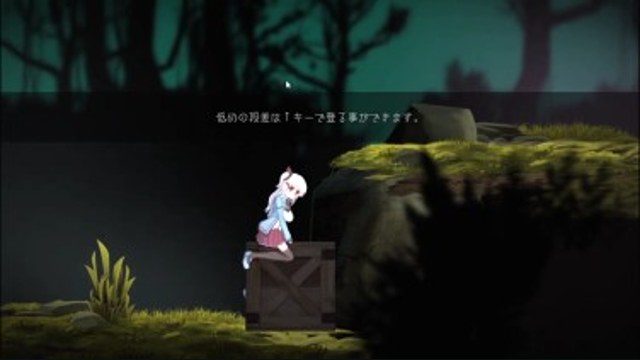 阿尔卑斯和危险之森 角色养成 详情图 7